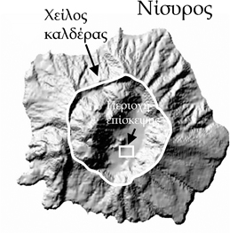 nisyros stefanos crater sightseeing
